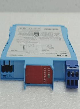 EatonMTL5521SchleifeBetriebenSolenoid/AlarmSchrauber