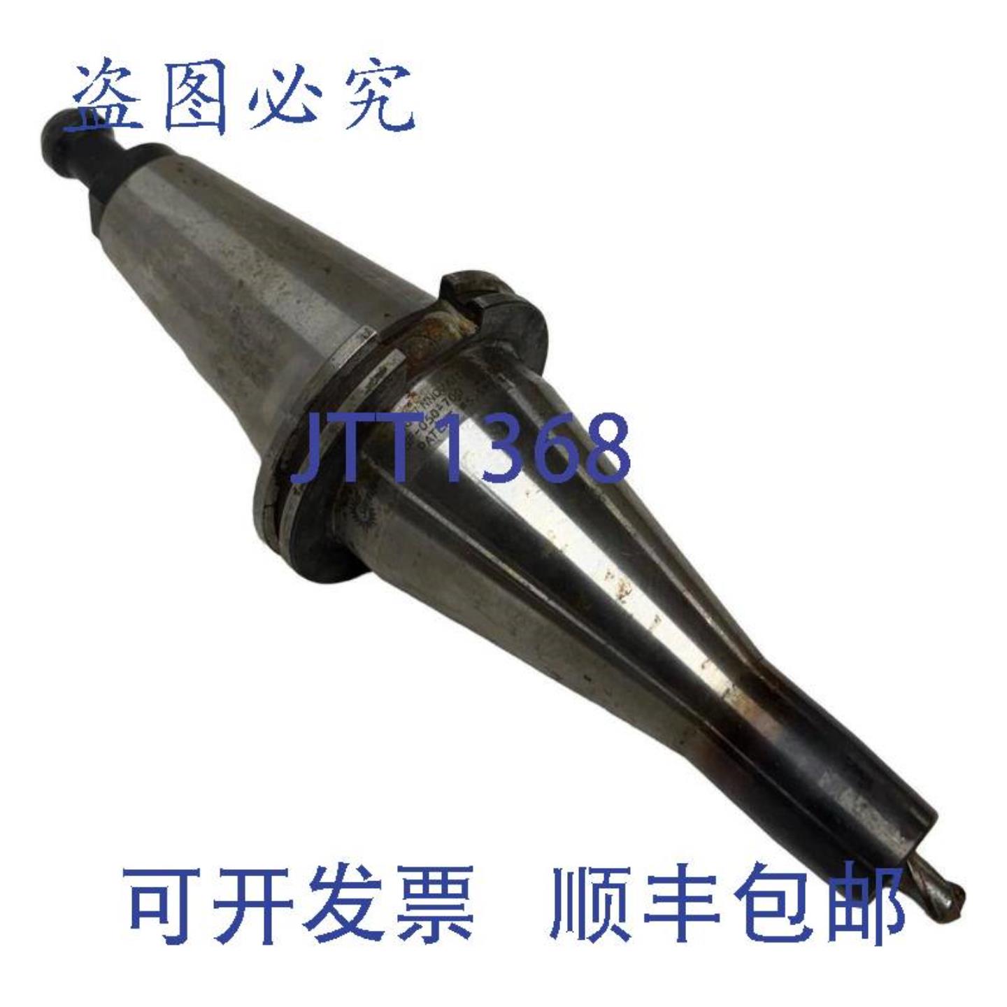 供应Tooling Innovations V50SF-050-700  20000 RPM 带旋钮
