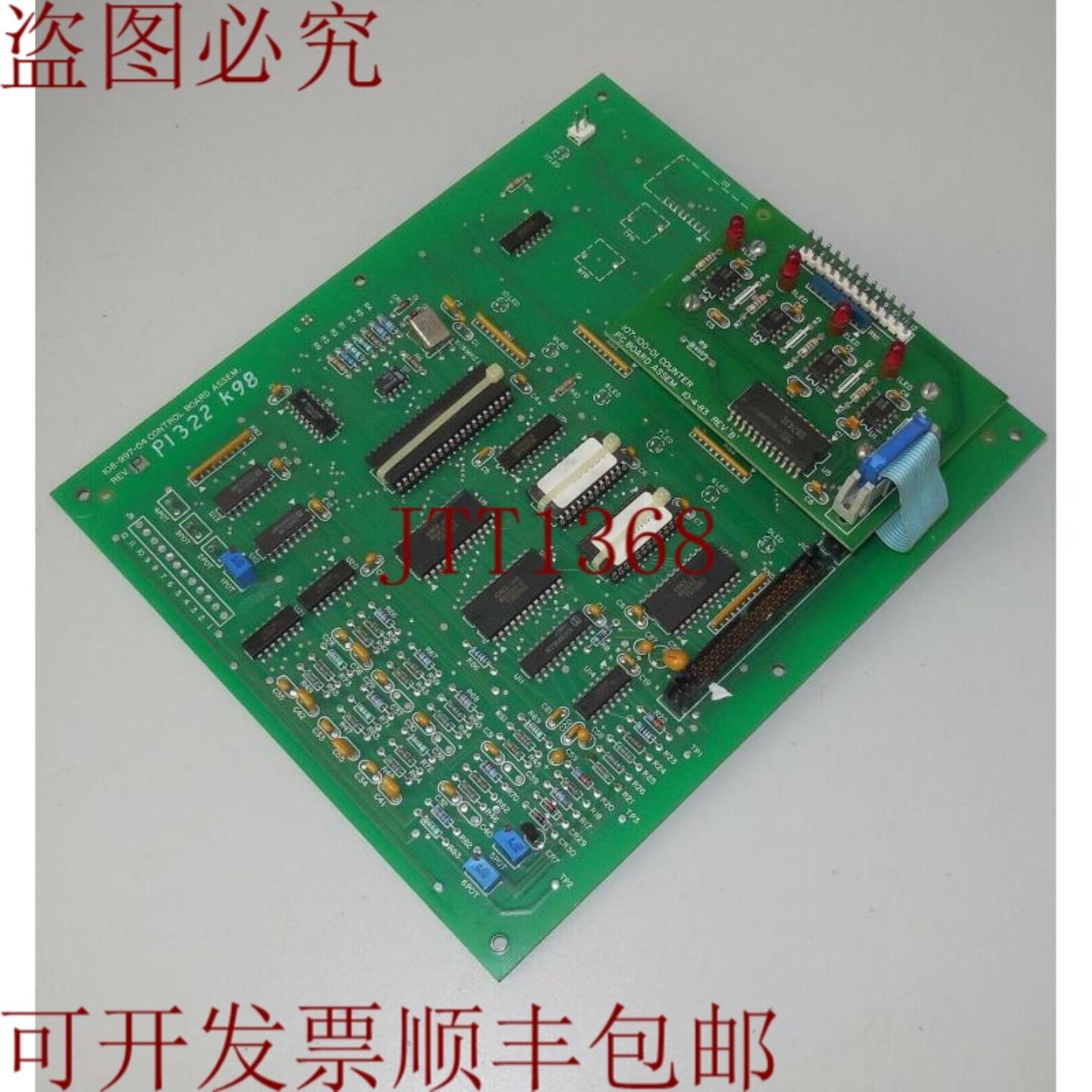 供应CONAIR 108-997-04 版本 P 控制板 & 107-100-01 节点 PC