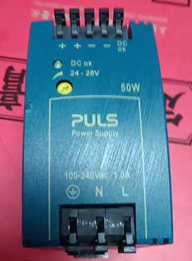 出这款德国普尔世PULS品牌的电源适配器采用了经典的深蓝色外--议