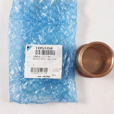 Cuscinetto Metallico Con Guarnizione Lato PN 105104 Per Daik