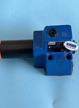 力士乐减压阀，REXROTH减压阀，R900500547，D询价