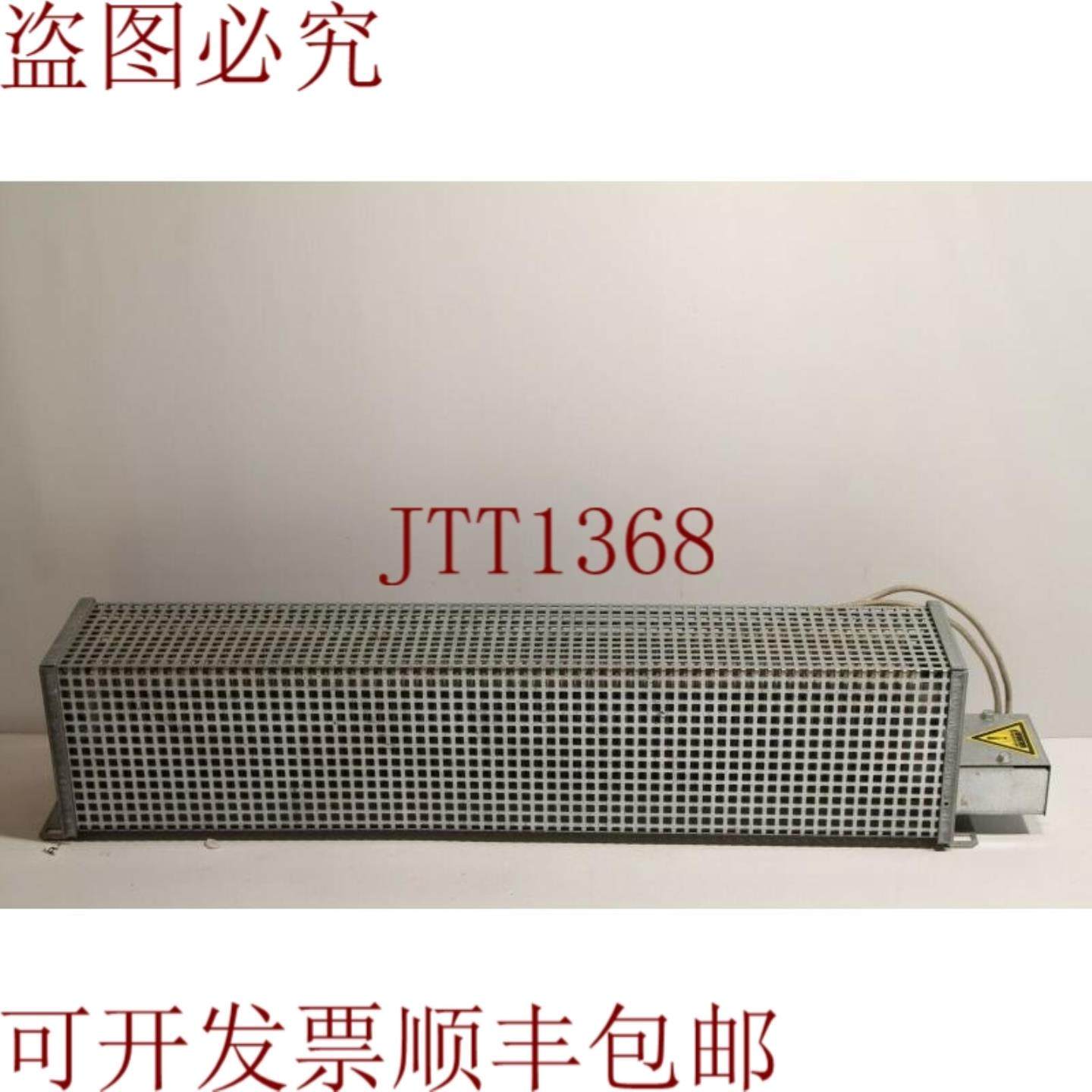 供应SEW Eurodrive BW018-015 制动刹车,电子元器件市场,其它元器件,淘宝优惠券,粉丝福利购,淘宝优惠卷