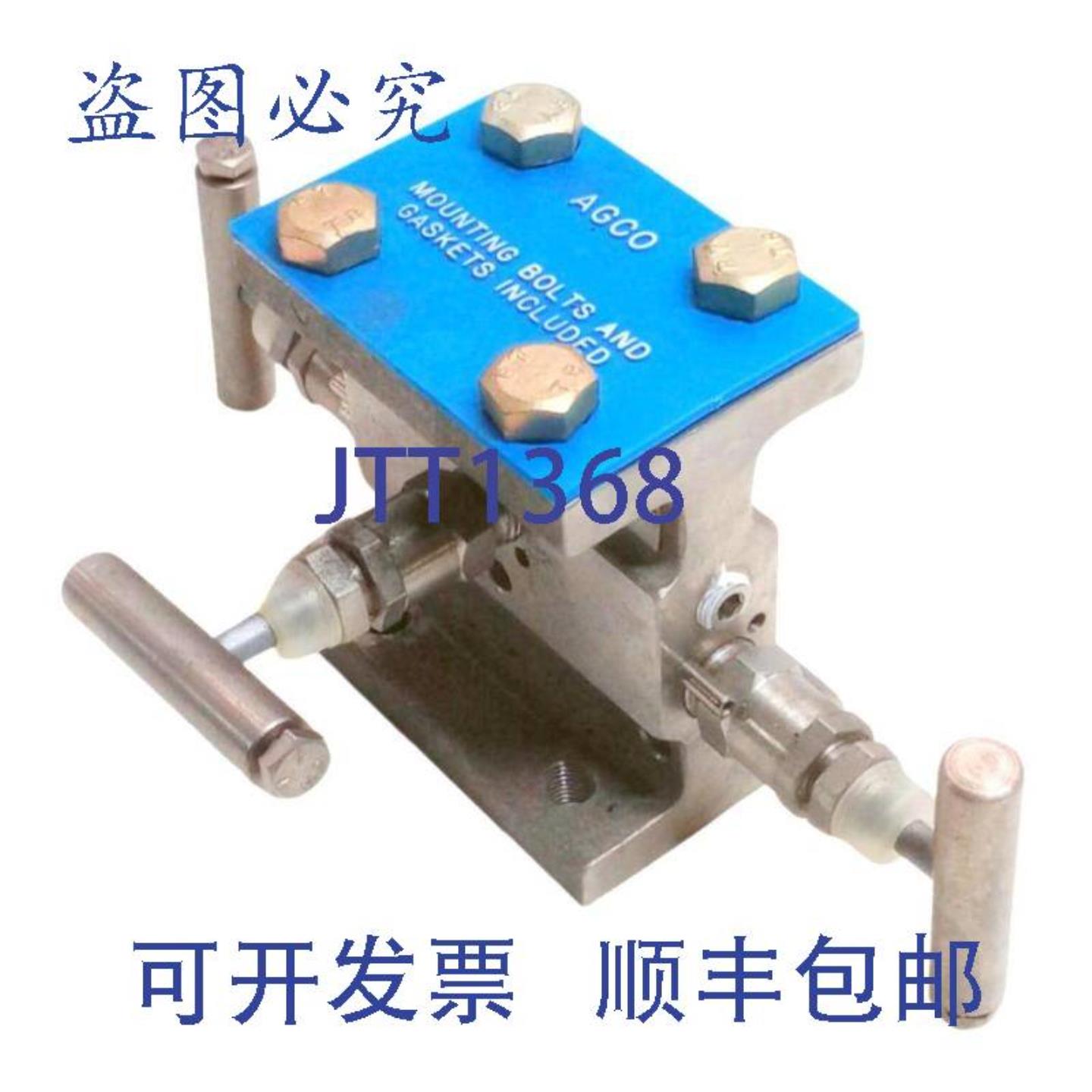 供应AGCOM4AVIS-SSA仪表歧管3000-4500PSI100-500&deg;F02-2565-5