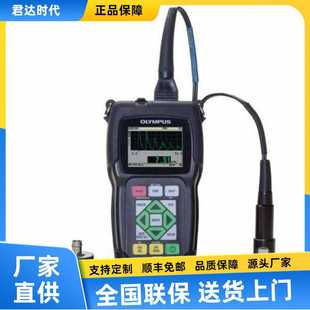 olympus45MGy超声波测厚仪V260 RMM206M201M11 SM单晶探头M208