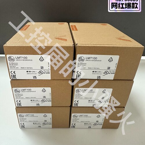 溢价-IFM易福门LMT100液位传感器24年内