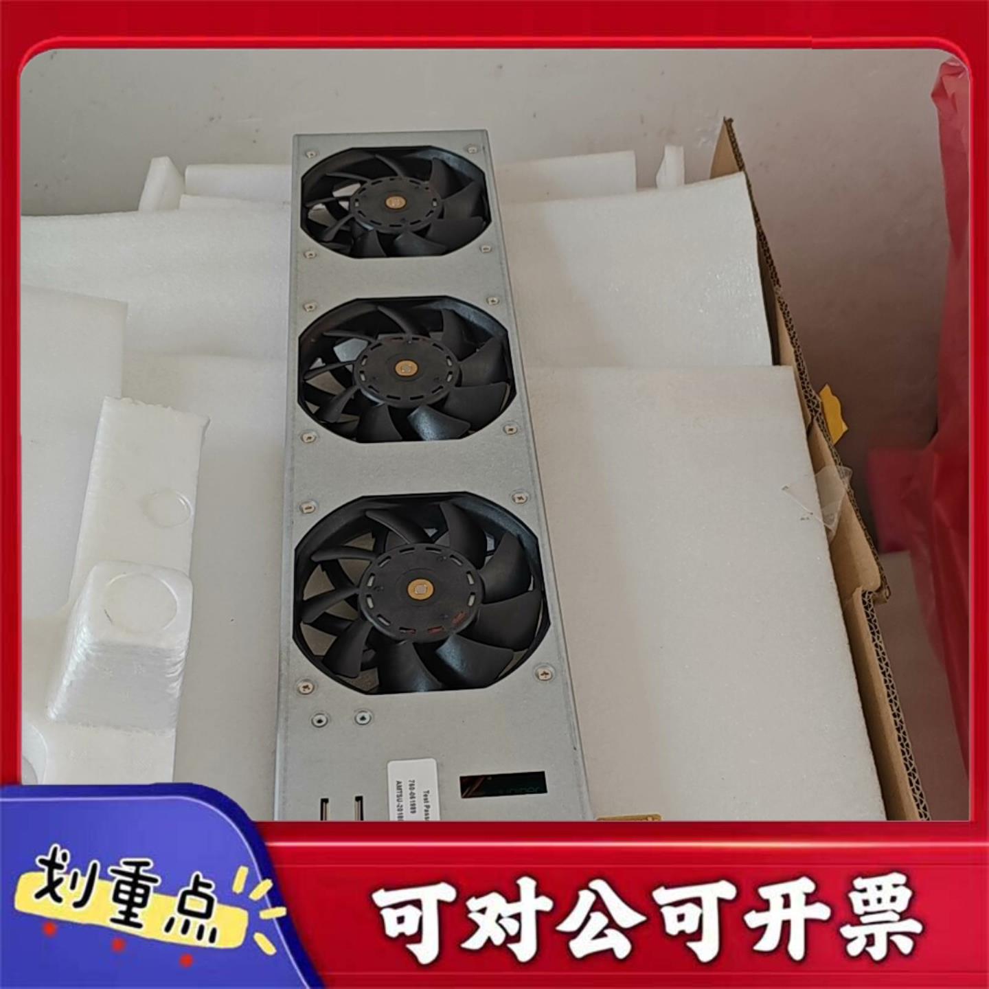 【议价YS】SRX5400-HC-FAN适配SRX5K-SCBE3高