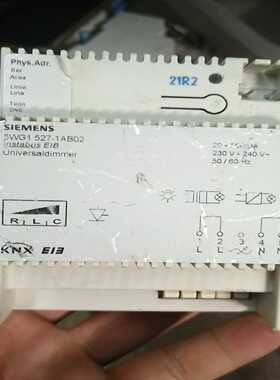 议价51527-102适用