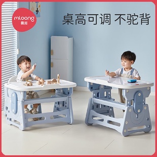 曼龙儿童学习桌椅小学生开学家用早教桌椅小拾光可升降写字桌套装