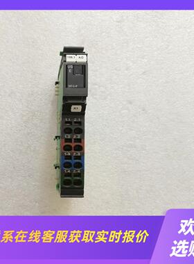 拆机菲尼克斯 2861373 IB IL 24 SEGF-拍前询价下单