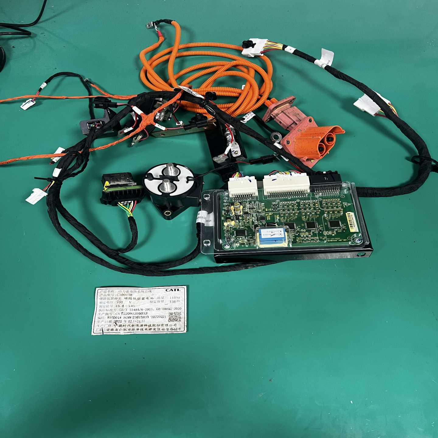 五菱宏光miniev宁德时代磷酸铁锂电池包，170续航，1--议价商品