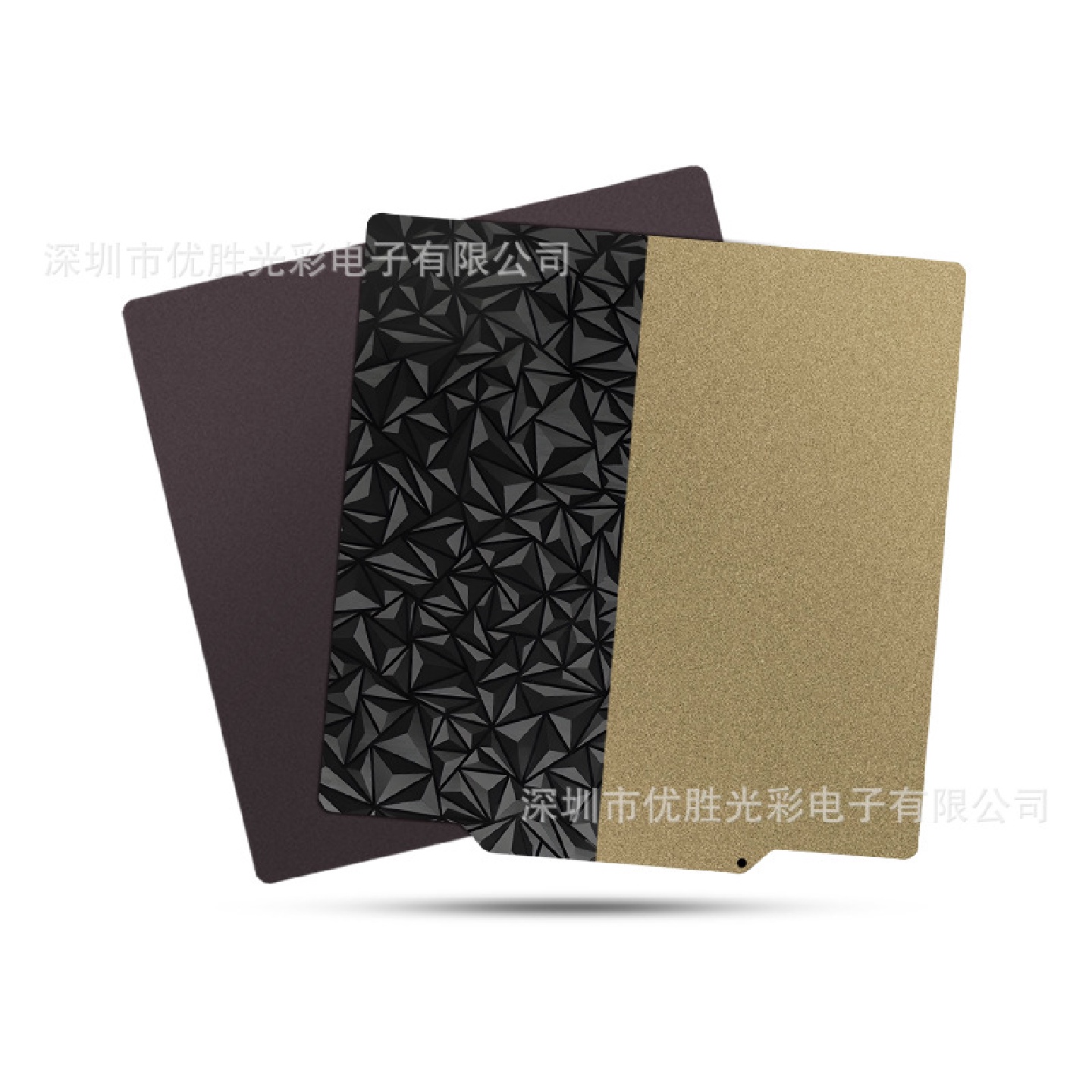 3d打印机热床平台喷涂PEI板磁钢贴膜PEO钢板双面打印弹簧钢磁吸贴