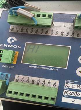 ENMOS控制模块，询价