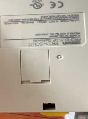 询价PRT1-SCU11