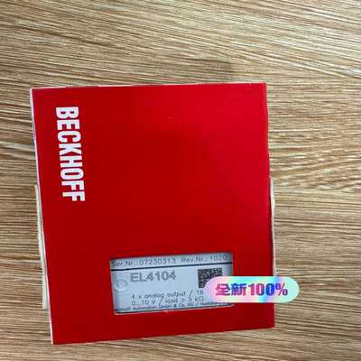 倍福EL4104全新原装未拆封现货，需要议价拍，当天可发--议价商品