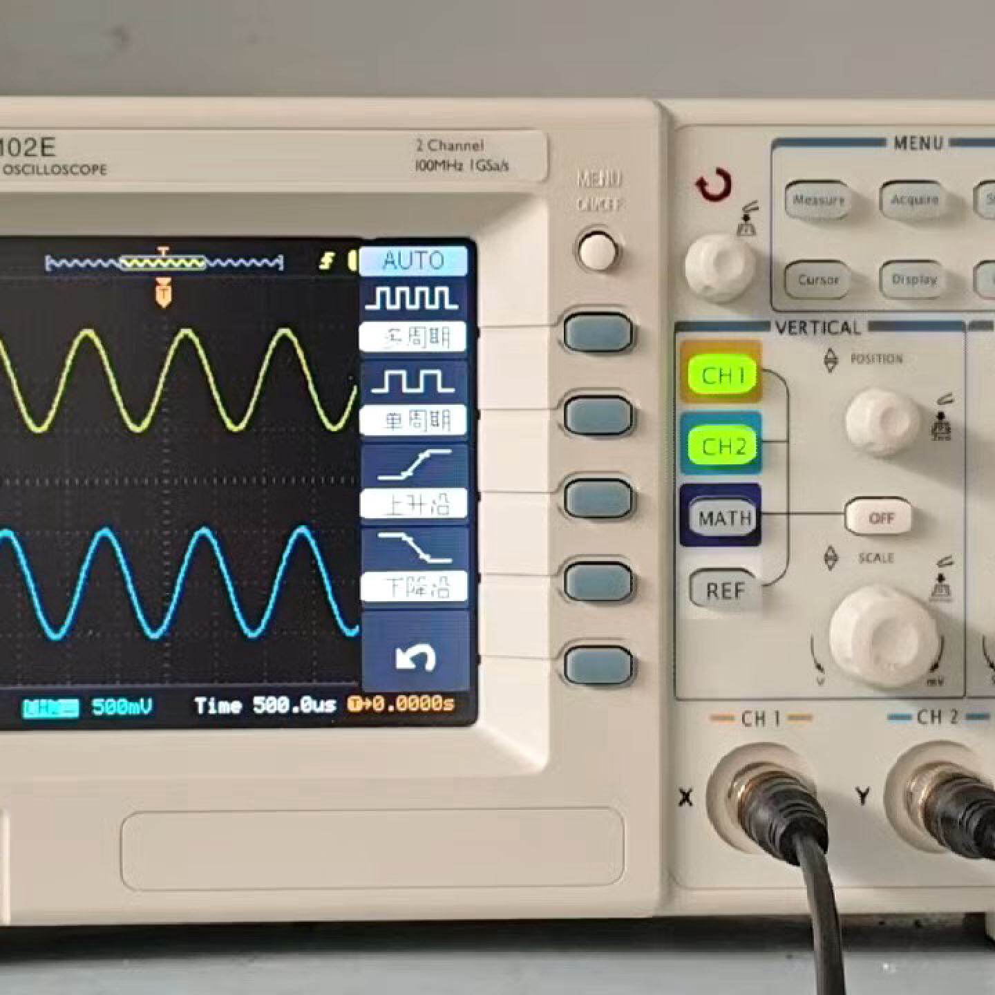 100兆彩屏示波器，RIGOL普源DS1102E 100MH--议价商品