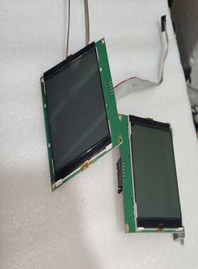 梅特勒托利多bplus电子秤屏幕-议价