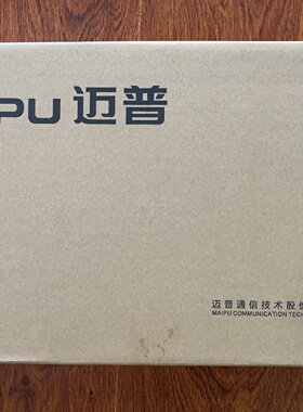 议价迈普S2300-20TP-AC