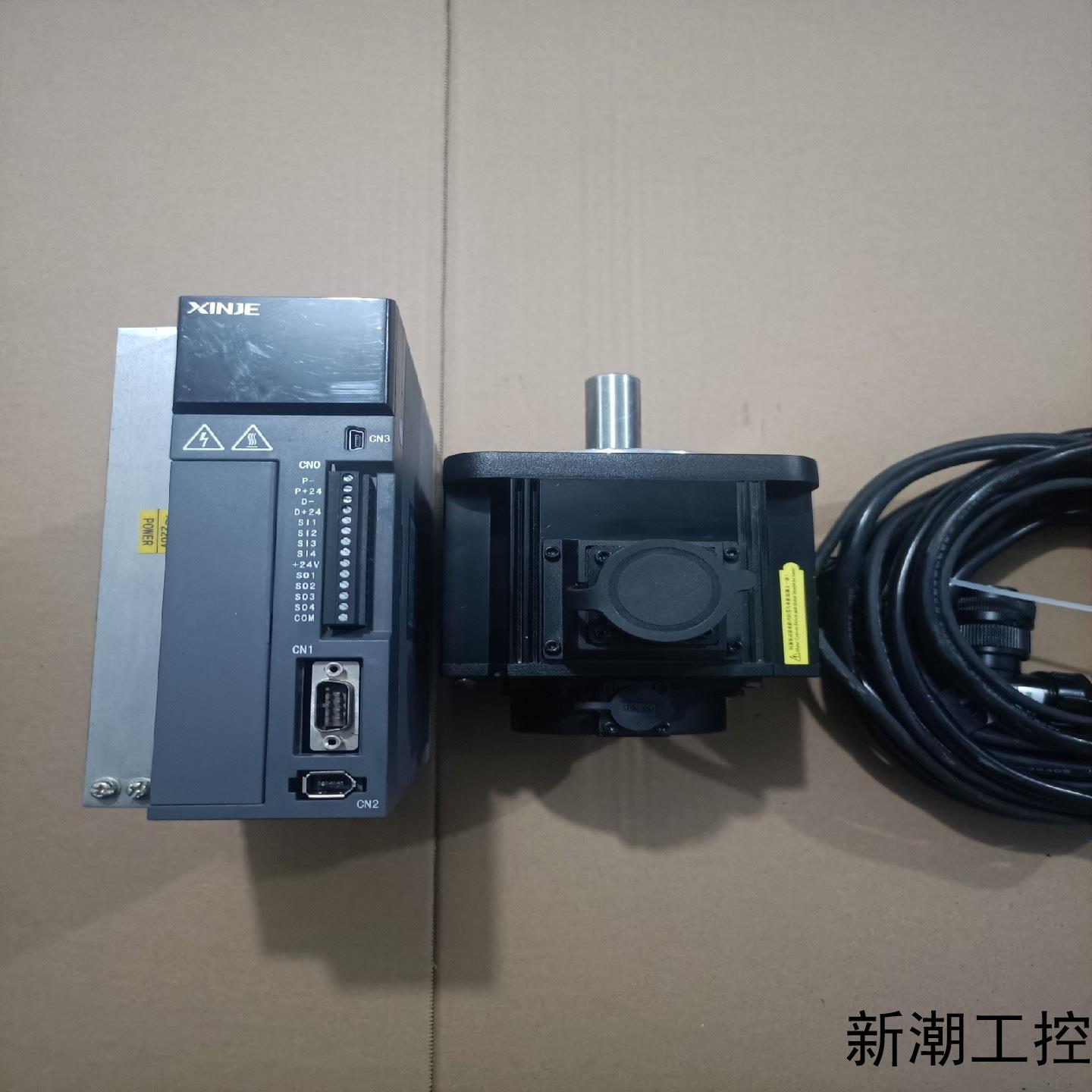 信捷伺服电机DS5L系列15kw脉冲成色95新装机无忧议价商品