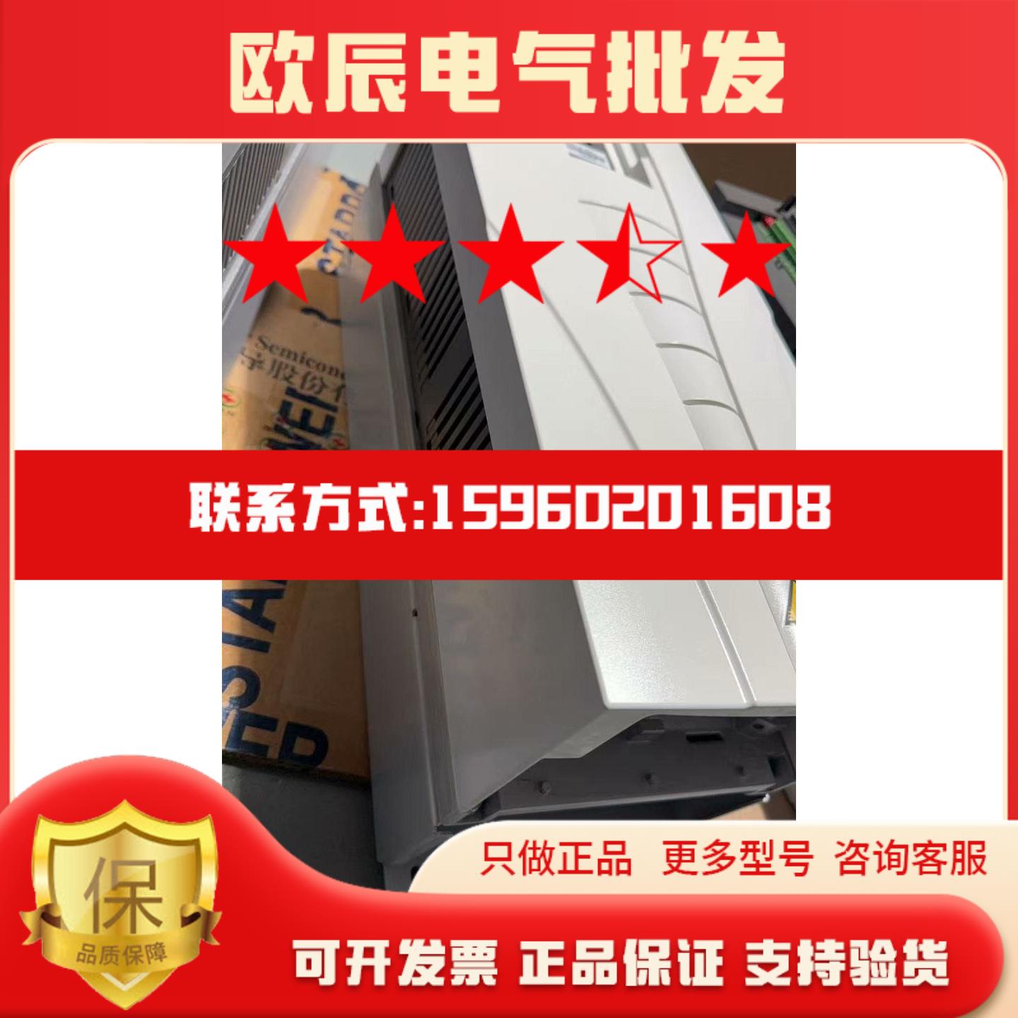 ACS510-01-046A-4全新原装ABB ACS510 22KW变频器