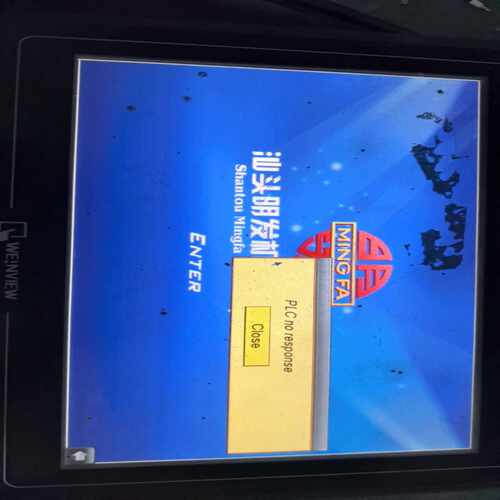 威纶通触摸屏MT6100iV2WV原装，通电如图，