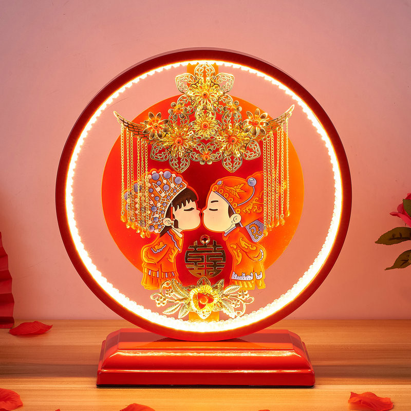 创意结婚长明灯结婚台灯长命灯一对送新人礼物陪嫁红色婚房床