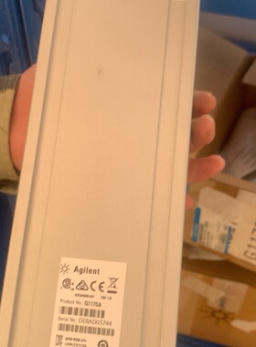 agilent G1170A