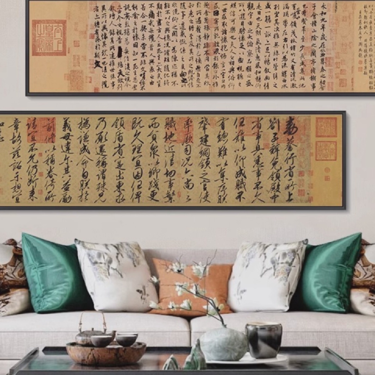 宋代美学新中式客厅陋室铭装饰画兰亭序书法挂画心经字画茶楼壁画