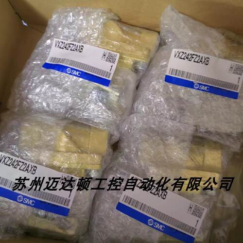 询价-VXD242HG VXD242HA VXD240HA