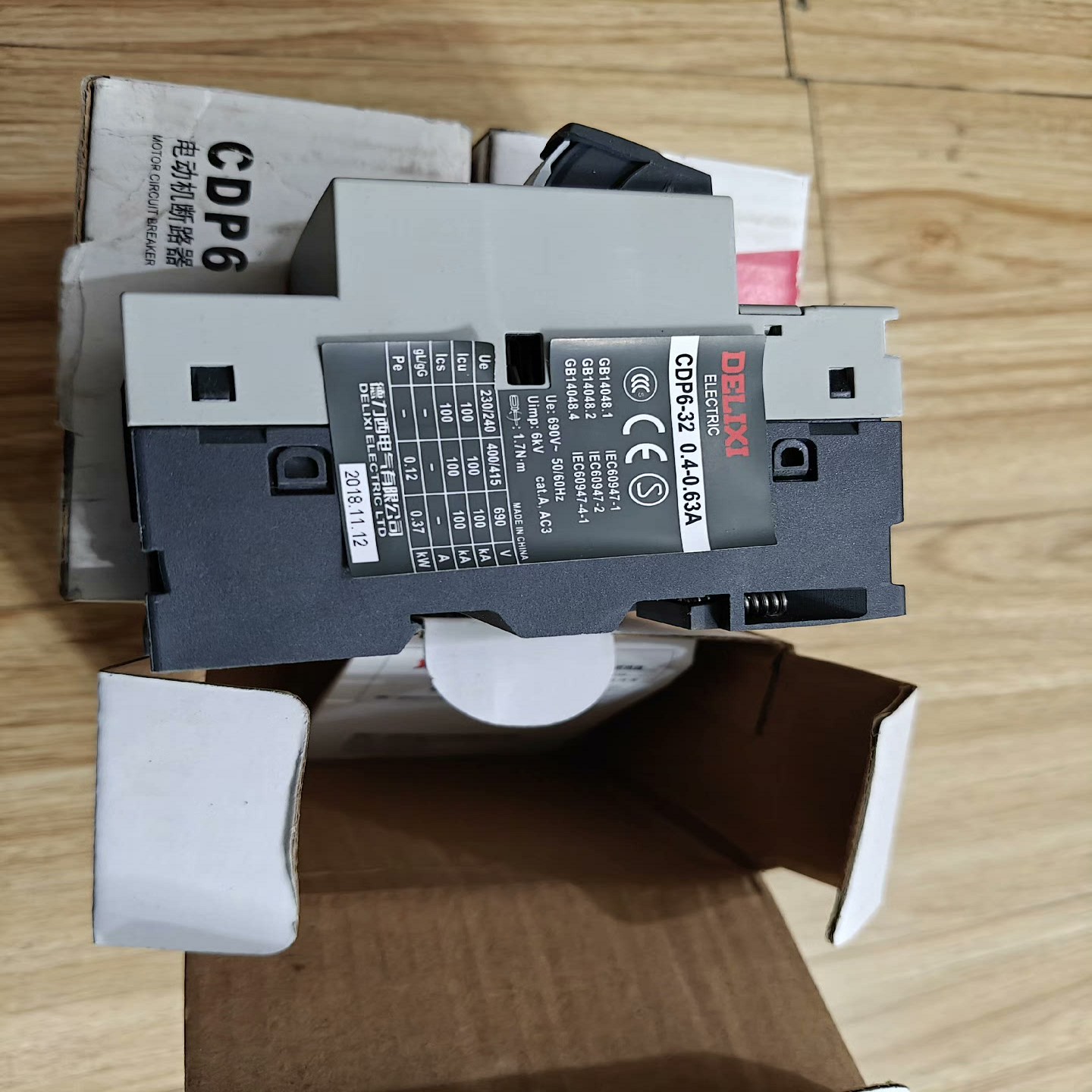 德力西电动机断路器CDP6-32 04-063A；议价
