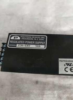 议价POLYTRON稳压电源