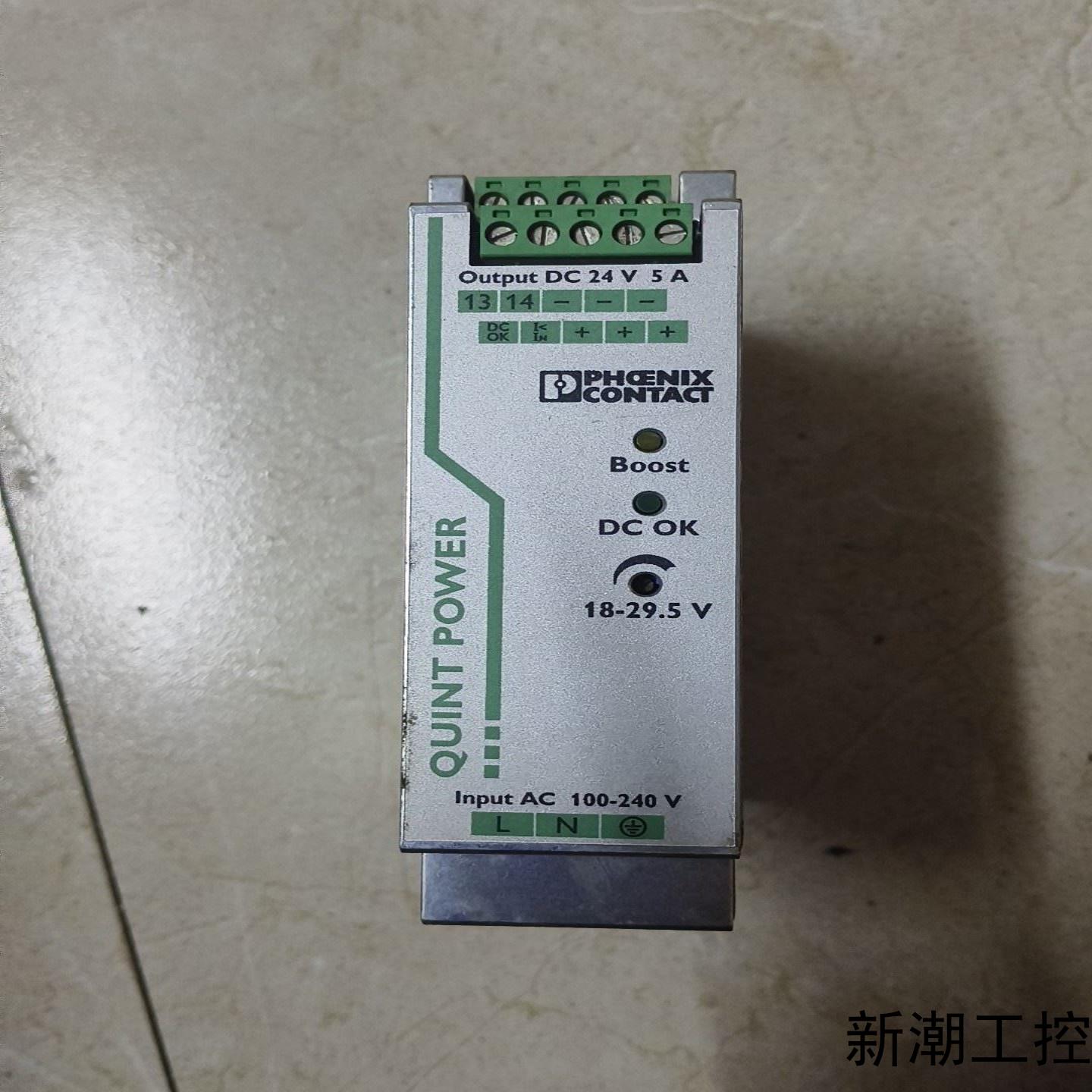 菲尼克斯开关电源QUINT-PS1AC24DC5 正品议价商品