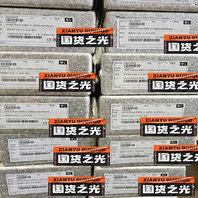 议价48502000电源模块，编码0212Q适用