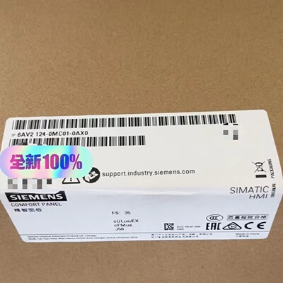 6AV21240MC010AX0工程余货一台欢迎拍前询价