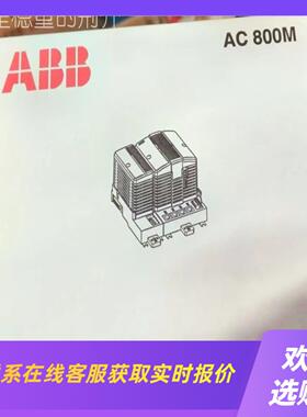 ABB PM902F 拍前询价下单