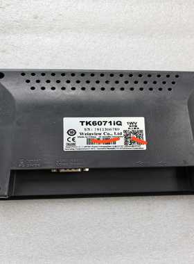 咨询-威伦七寸触摸屏TK6071iQ1WV