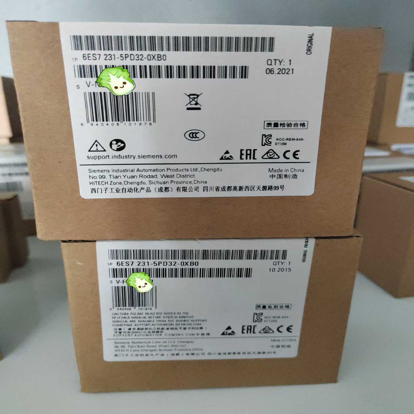 6ES7231-5PD32-0XB0 未拆封 (通通配件）