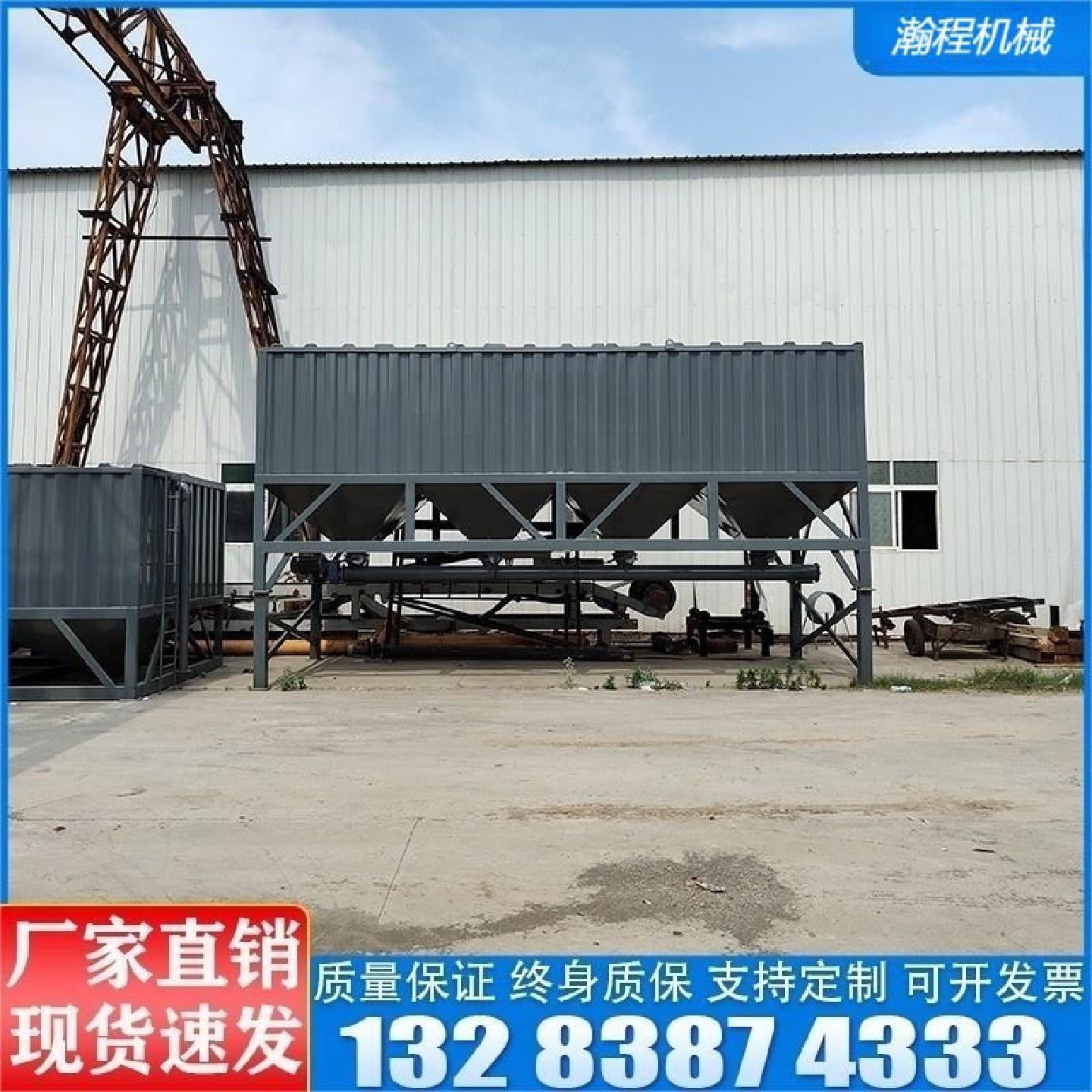 卧式水泥罐免基础卧式水泥仓搅拌站工地用水泥罐散装水泥罐可移动,五金/工具,工程/建筑机械,淘宝优惠券,粉丝福利购,淘宝优惠卷