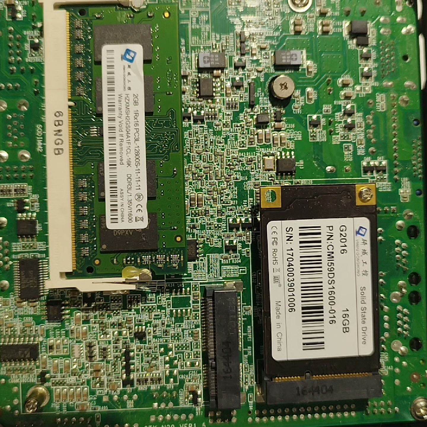 议价研域N29工控主机2920四核CPU2.0GHz2G议价