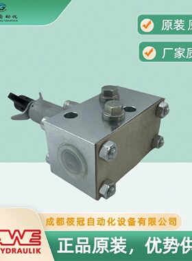 寻XHAWE哈威溢流阀型号SVP6AR原装德国进口优势供应