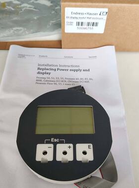 议价50096755  德国 EH 墙装型显示模块  53H / 55S /83E 原装正
