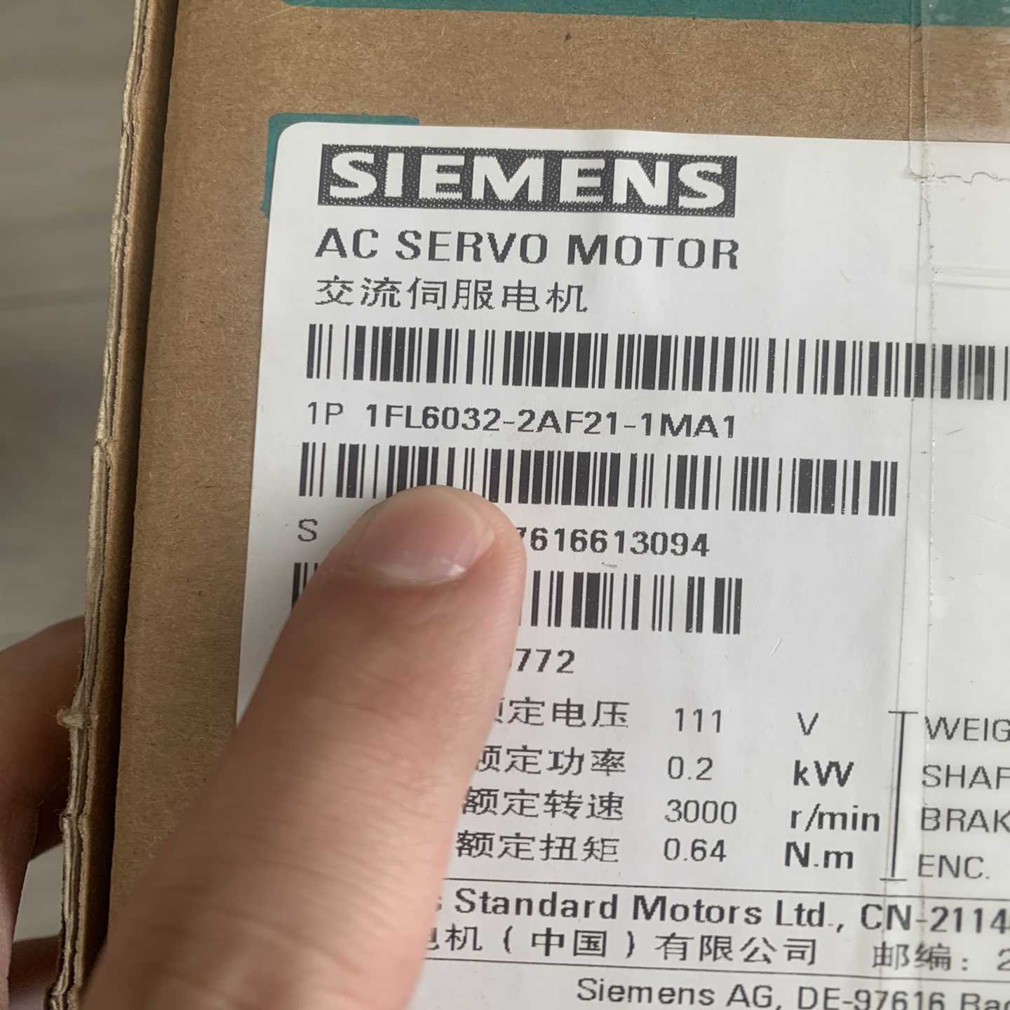 询价1L602-221-1M1v0