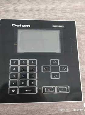 DELEMDAC360DAC360SDA410DA--议价商品