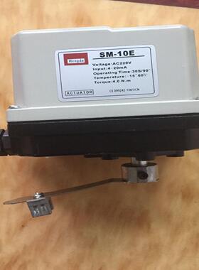HENGDA电动执行器SM-10E 4-20MA模拟量控制-30S60S
