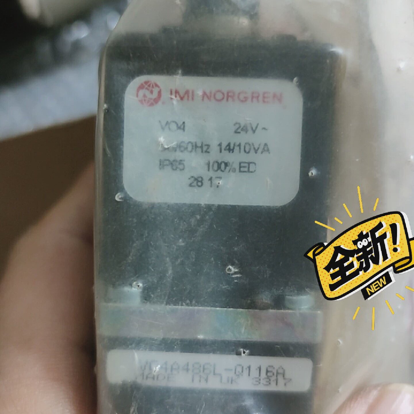 寻NORGRENV04A486LB624A电磁阀感兴趣的