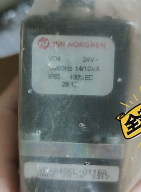 【议价】NORGRENV04A486LB624A电磁阀感兴趣的