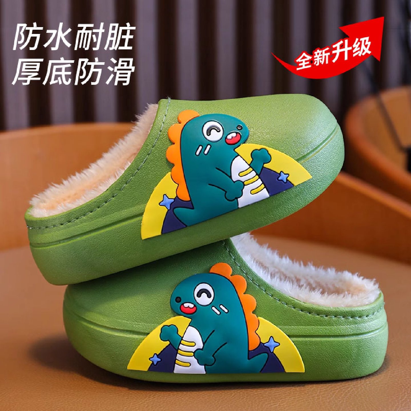 儿童棉拖鞋2025新款男童冬季拖鞋可爱女孩室内小孩亲子宝宝毛毛鞋,居家布艺,居家棉拖/棉鞋,淘宝优惠券,粉丝福利购,淘宝优惠卷