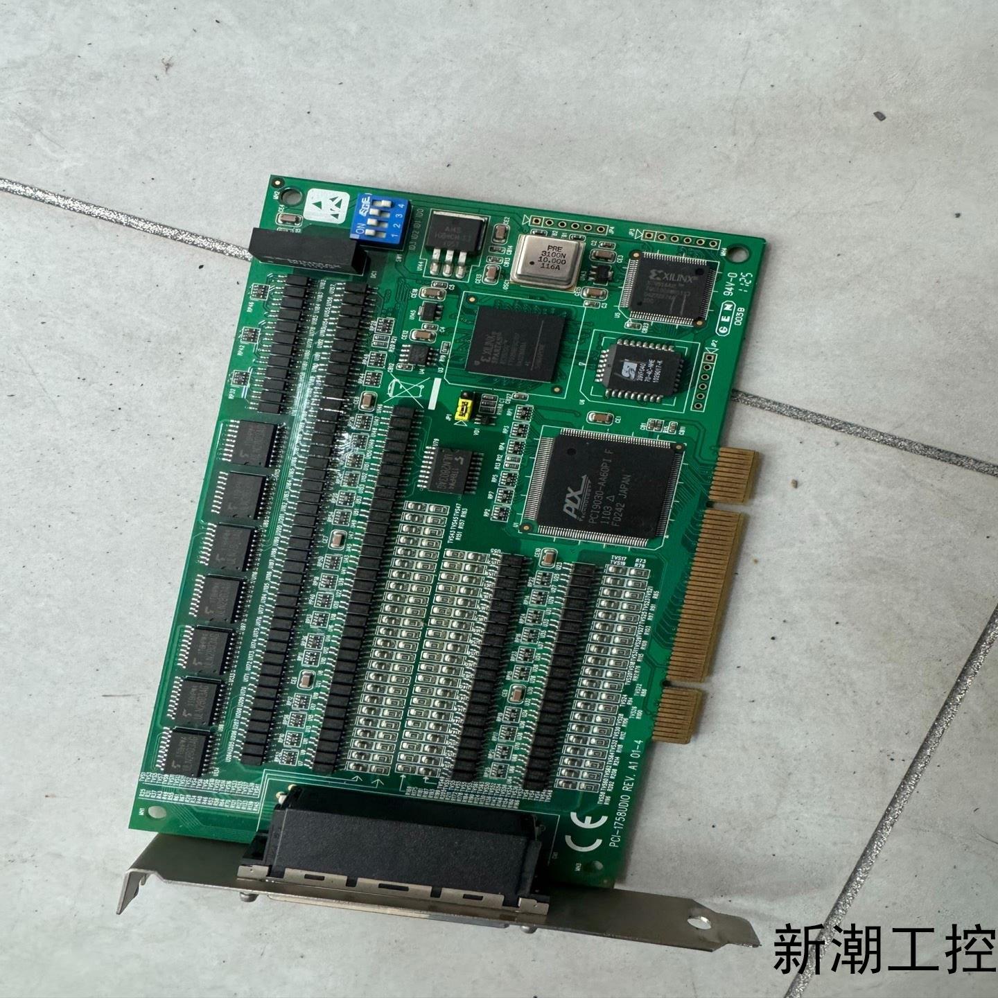 研华采集卡PCI-1758UDO REVA1 01-4拆机议价商品