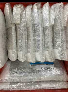 SY5220-5DZD-C610个询价