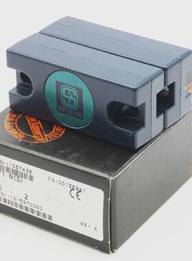 2x Schmersal BP 221 NS BP221N 1057435 Magnetschalter unusedO